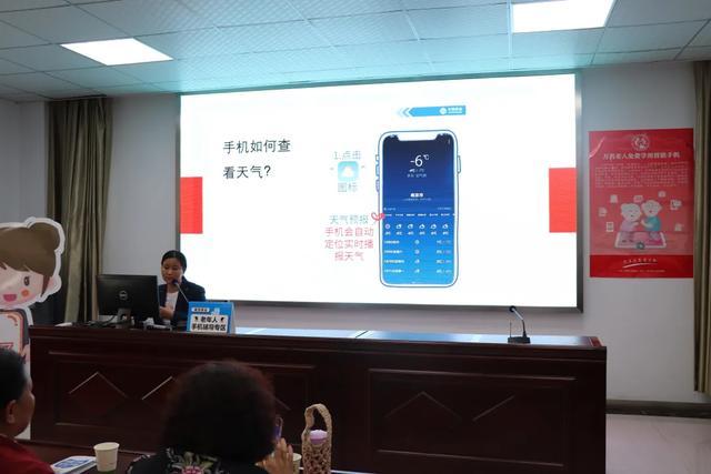 智悲讲堂手机版智悲讲堂yy直播-第1张图片-太平洋在线下载