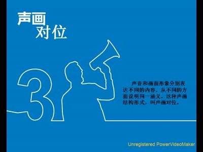 和谐影视手机版万能影视免费观看app-第2张图片-太平洋在线下载