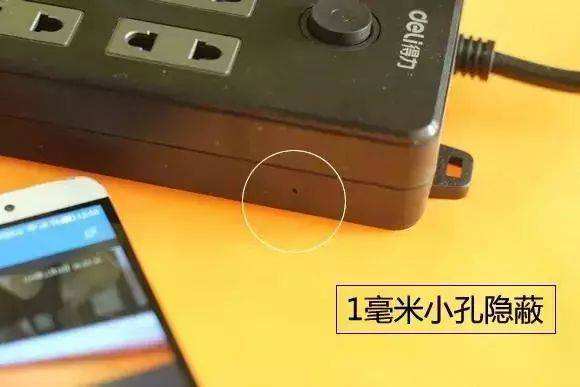 针孔无线客户端无线摄像头通用app-第2张图片-太平洋在线下载