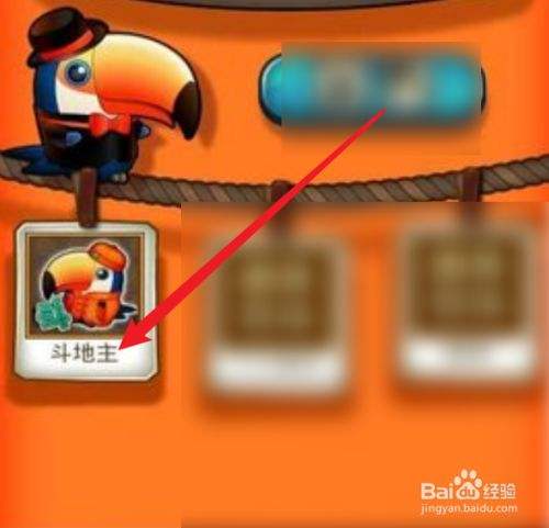 通化大嘴手机版苹果手机通化如何录音-第2张图片-太平洋在线下载