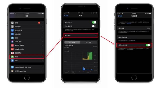 苹果7公开版好不好苹果13公开版和官方版有什么区别-第5张图片-太平洋在线下载 苹果7公开版好不好苹果13公开版和官方版有什么区别-第5张图片-太平洋在线下载