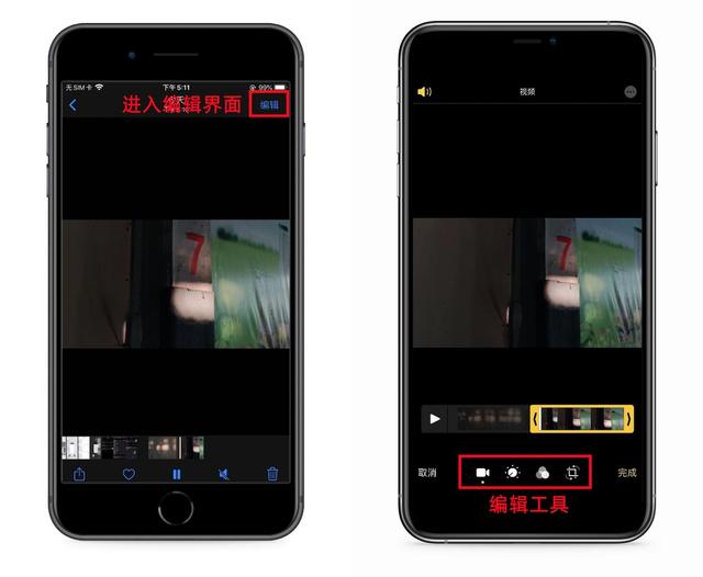 苹果7公开版好不好苹果13公开版和官方版有什么区别-第7张图片-太平洋在线下载 苹果7公开版好不好苹果13公开版和官方版有什么区别-第7张图片-太平洋在线下载