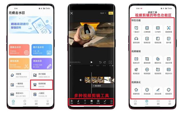 苹果7公开版好不好苹果13公开版和官方版有什么区别-第8张图片-太平洋在线下载 苹果7公开版好不好苹果13公开版和官方版有什么区别-第8张图片-太平洋在线下载