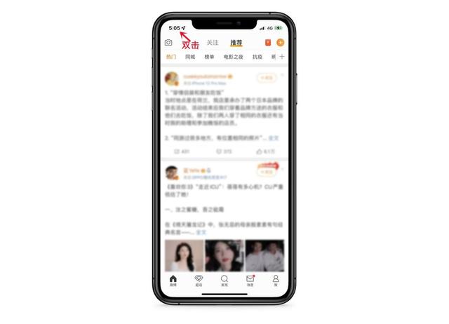 苹果7公开版好不好苹果13公开版和官方版有什么区别-第9张图片-太平洋在线下载 苹果7公开版好不好苹果13公开版和官方版有什么区别-第9张图片-太平洋在线下载