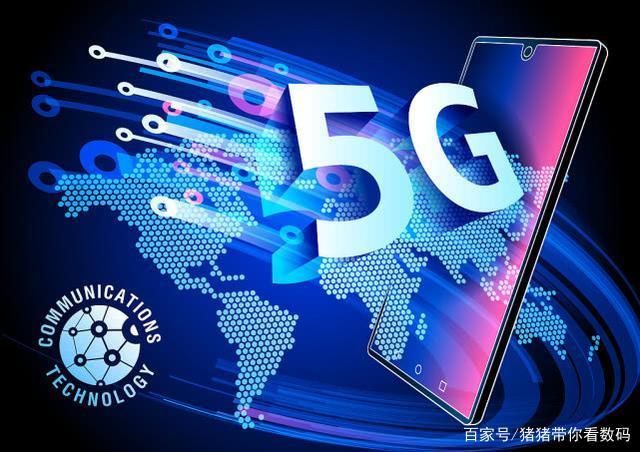 5版手机2022新版手机-第2张图片-太平洋在线下载