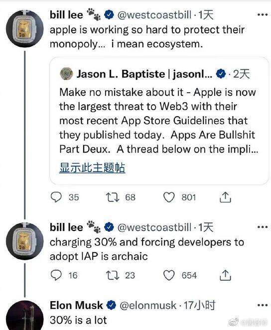 推特苹果网页版怎么下载twitter苹果版下载