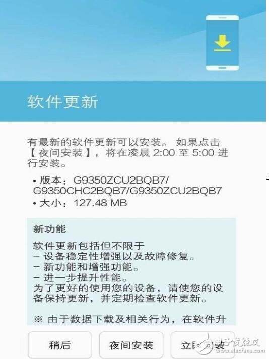 s换机助手安卓版如何更新换手机如何把微信聊天记录更新到新手机上-第1张图片-太平洋在线下载