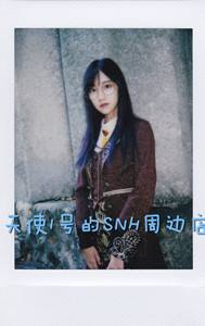 欠钱魔女的拍摄日记安卓版的简单介绍-第2张图片-太平洋在线下载
