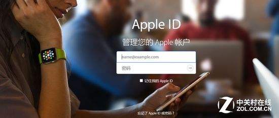 黑客手机版苹果怎么下载苹果系统怎么下载传奇霸主-第1张图片-太平洋在线下载