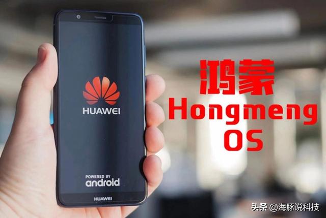 关于华为手机5.15和5.5的信息-第3张图片-太平洋在线下载 关于华为手机5.15和5.5的信息-第3张图片-太平洋在线下载