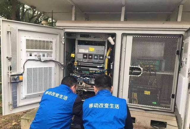 手机基站用华为中国基站都用华为吗-第2张图片-太平洋在线下载