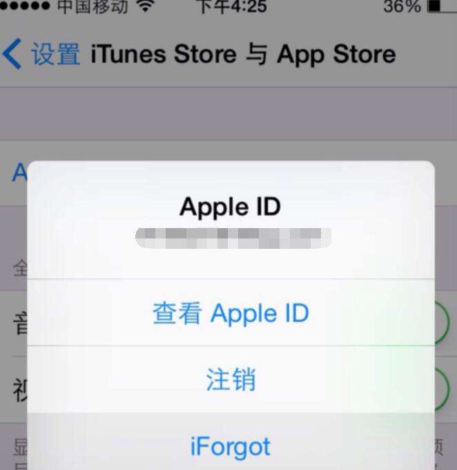 怎样验证苹果手机id号怎样验证苹果手机是否原装正品