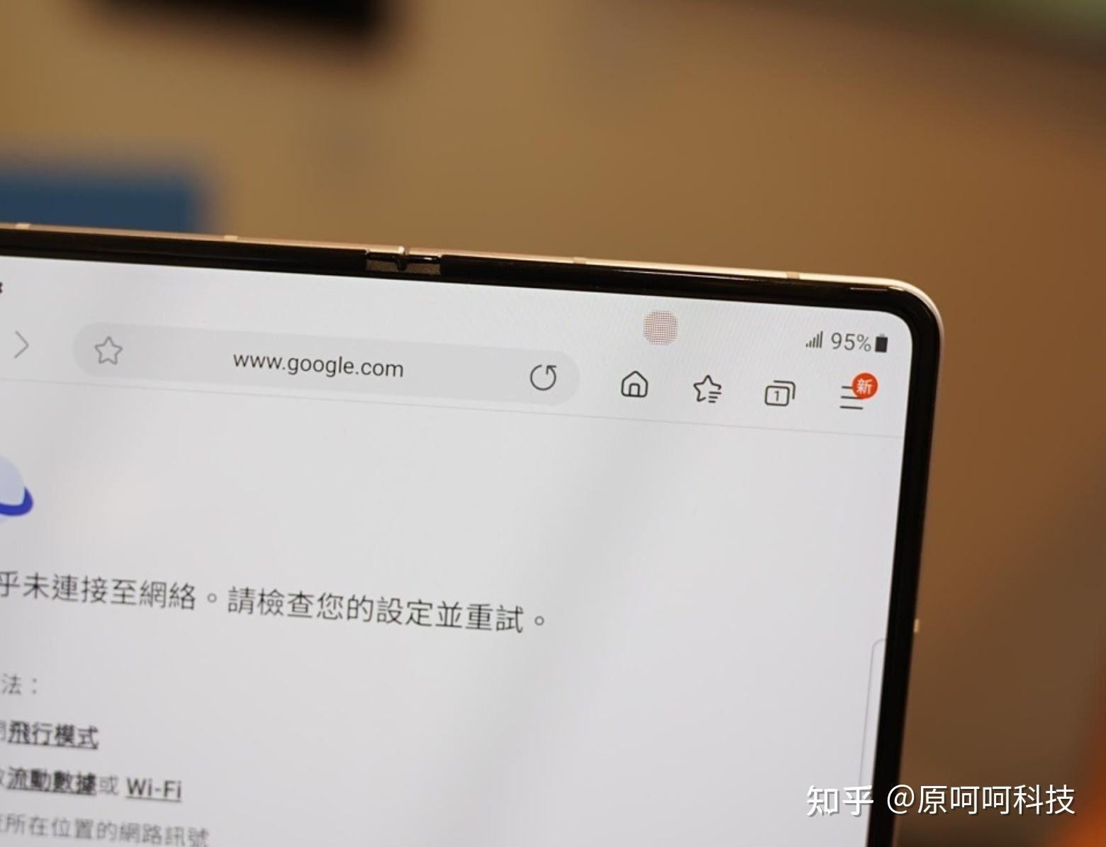 华为平板定位手机价格2022最建议买的平板-第2张图片-太平洋在线下载