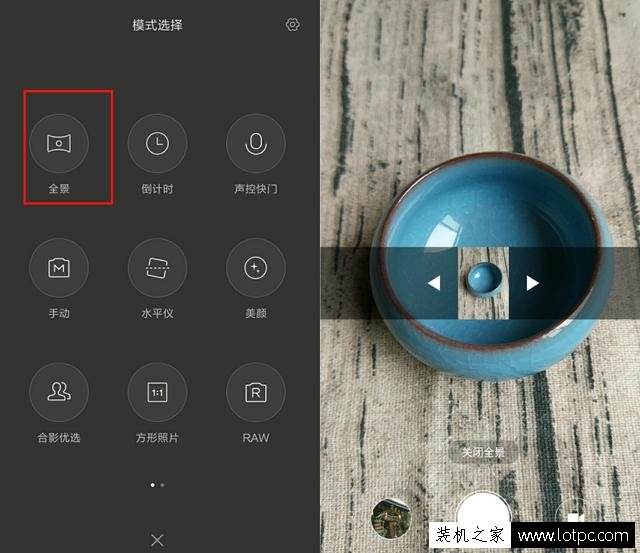 苹果4s手机快门声苹果13相机快门声怎么开启