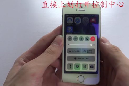 苹果手机静音可以震动吗苹果13pro手机静音可以震动吗-第2张图片-太平洋在线下载