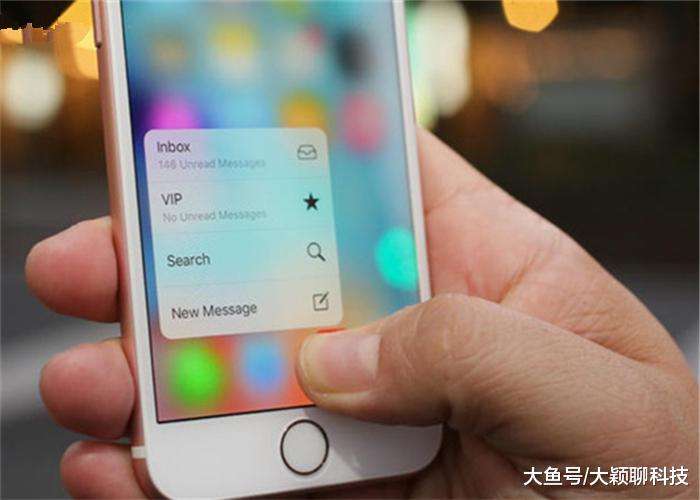 关于网上七百多的苹果手机的信息