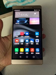 华为p8同等价位的手机华为mate50官方价格