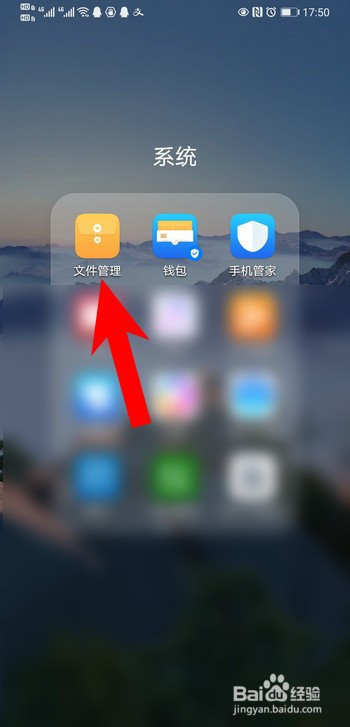 华为手机找回相册软件下载华为手机助手电脑版官方下载90