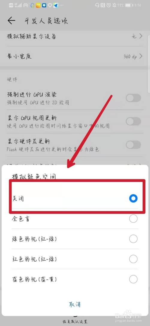 如何变更华为手机号码的简单介绍-第1张图片-太平洋在线下载