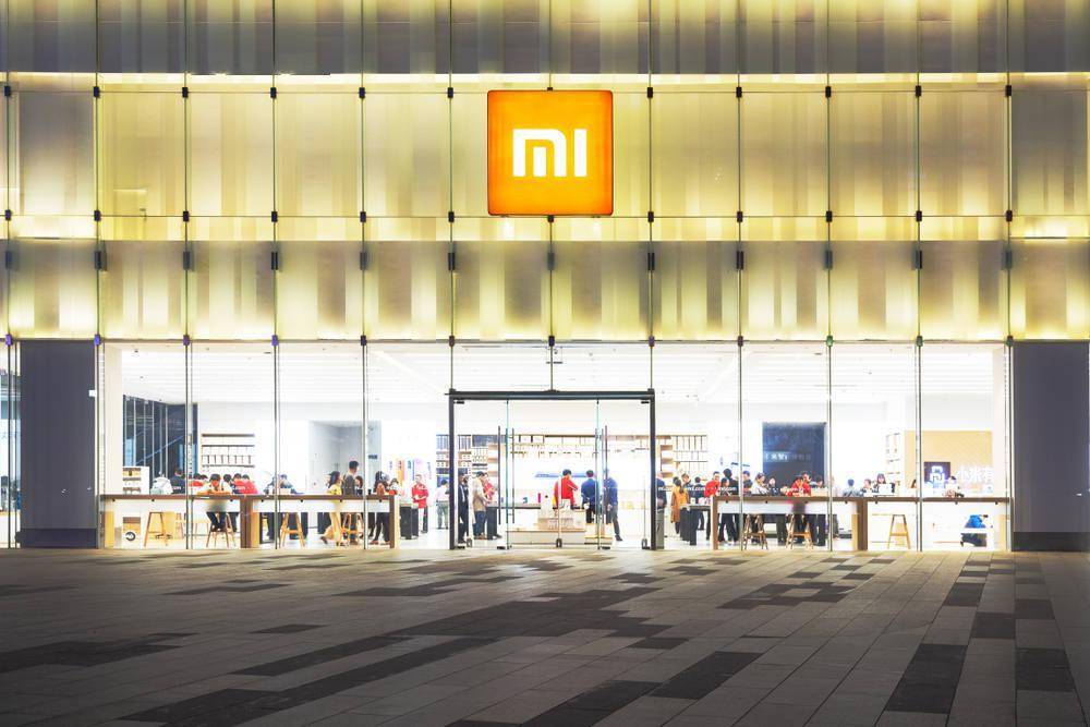 华为手机南宁直营店
:小米第三季度净亏损14.74亿元；博通集成获得全球首批Matter认证-第1张图片-太平洋在线下载
