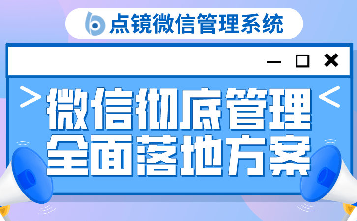 华为手机同步 通讯录
:企业微信如何同步微信好友-第2张图片-太平洋在线下载