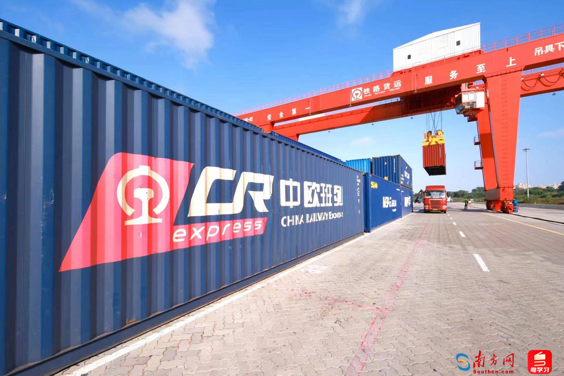 华为手机营业厅广州
:“中国制造”畅销海外 大湾区中欧班列开行数量再创新高-第2张图片-太平洋在线下载