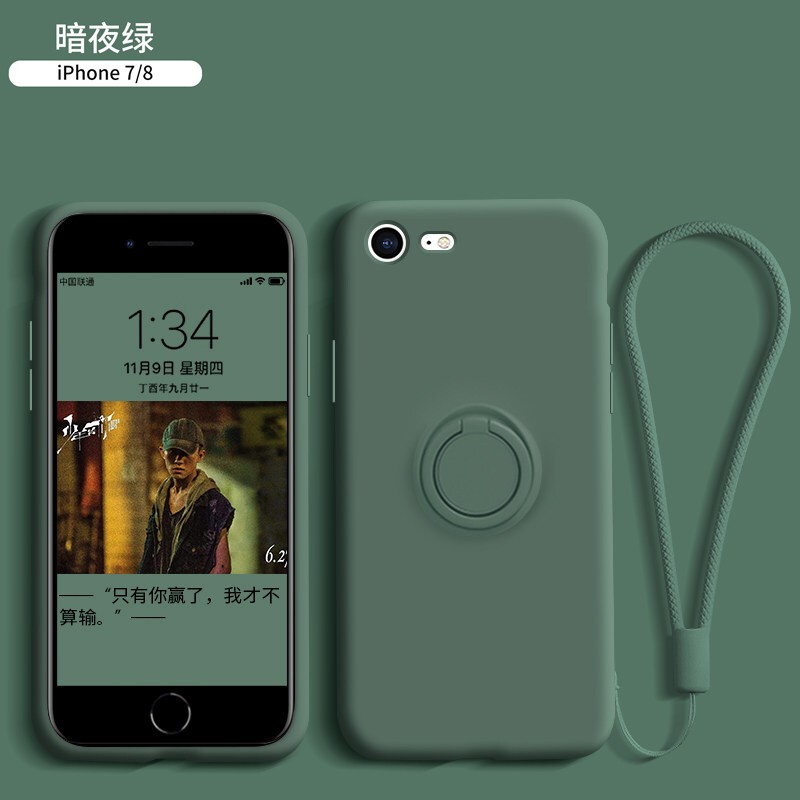 苹果8手机苹果8手机参数配置-第2张图片-太平洋在线下载