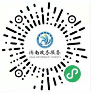 华为手机导删除公众号
:关于政务服务事项线上办理的温馨提示-第4张图片-太平洋在线下载