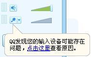 手机华为语音播放音乐
:[操作系统]能正常播放音乐及录音<strongalt=
