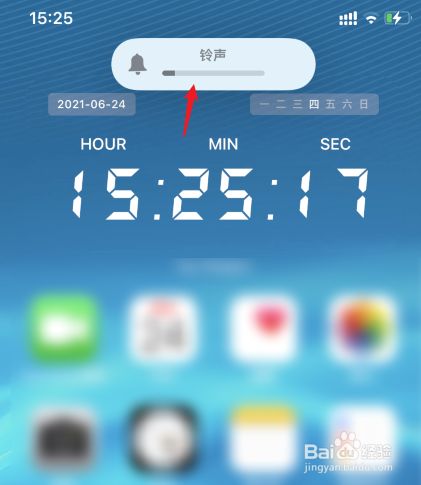 苹果手机按键解锁不亮了苹果手机触摸屏失灵怎么办还关不了机-第2张图片-太平洋在线下载