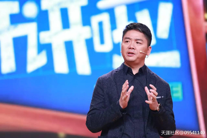 华为手机送你年终奖
:十大名企晒年终奖<strongalt=