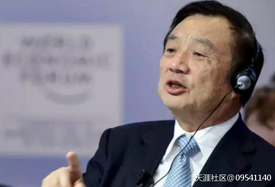 华为手机送你年终奖
:十大名企晒年终奖<strongalt=