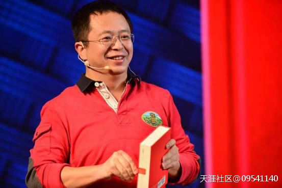 华为手机送你年终奖
:十大名企晒年终奖<strongalt=