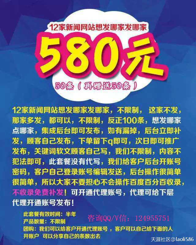 华为手机下拉菜单死机
:如何玩转微信朋友圈-第1张图片-太平洋在线下载