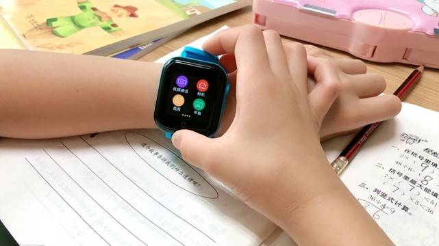 华为商城手表手机怎么样
:湖北朝鑫电子科技有限公司儿童手表实现“楼层定位”精准度升级-第1张图片-太平洋在线下载