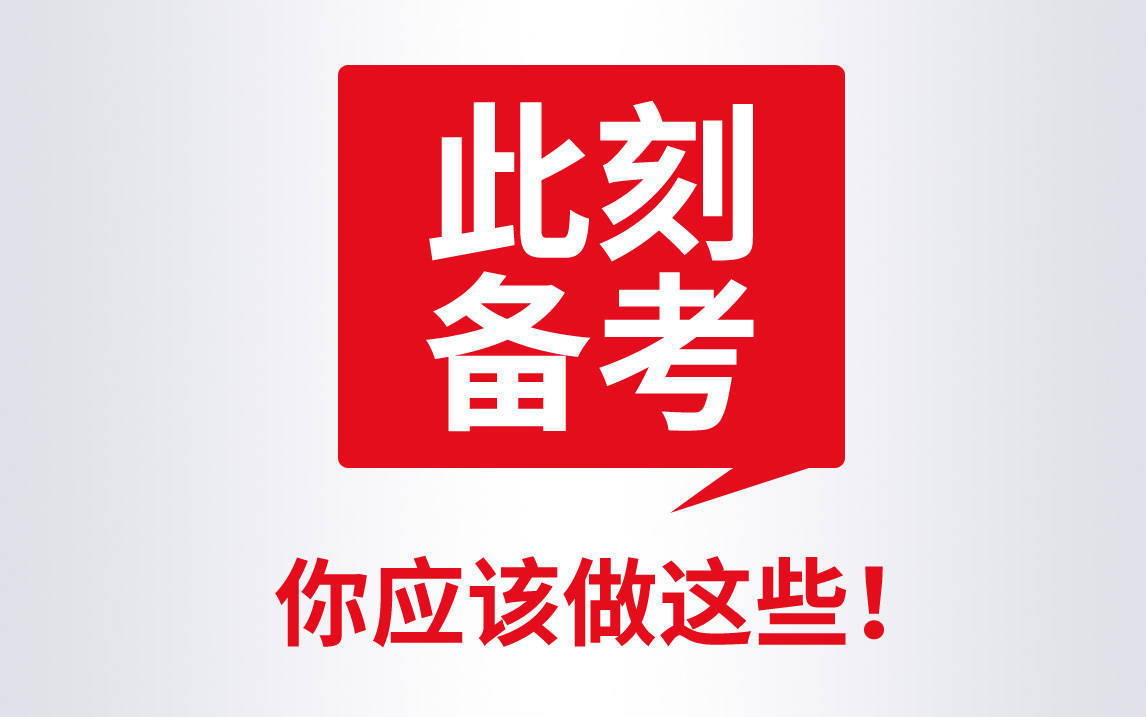 华为手机答么自己刷机
:真实分享中国人民大学MBA（人大MBA）面试流程和面试真题以及人大MBA注意事项-第1张图片-太平洋在线下载