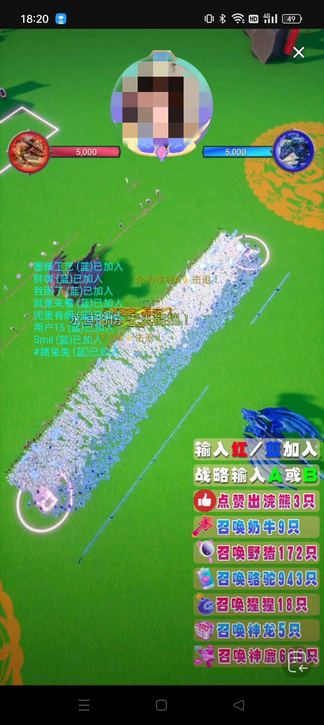 怎么下载抖音官方版苹果:森林派对【抖音官方弹幕游戏】 玩法安装及开播教程-第3张图片-太平洋在线下载