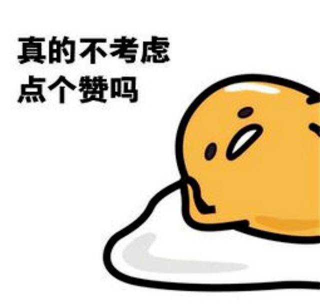 韩国歌曲男生版的小苹果:“音色之王”TOP4：BTS金泰亨为好友朴叙俊演唱的OST第一名-第11张图片-太平洋在线下载