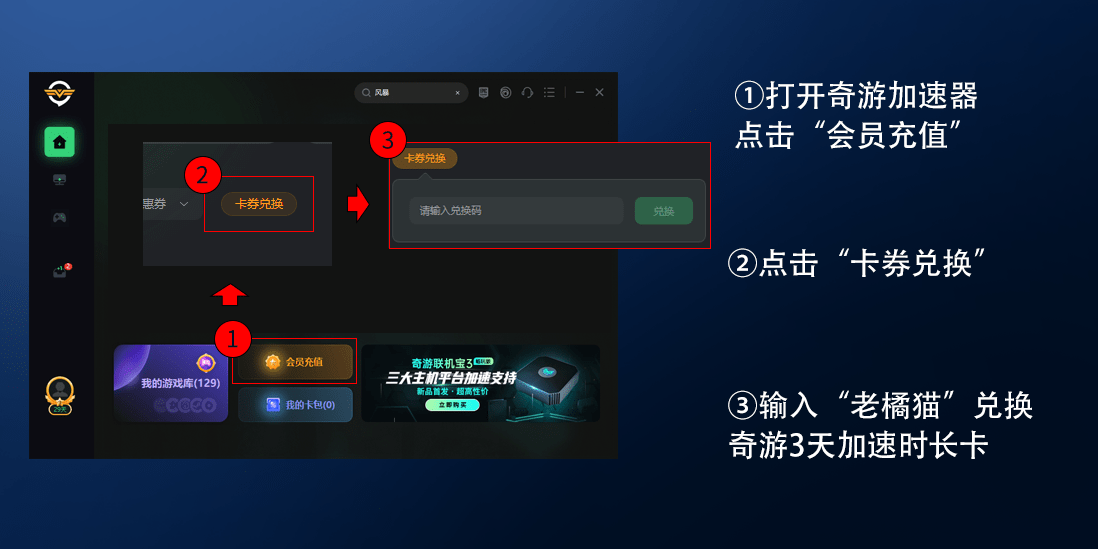 游戏王大师决斗苹果版汉化:游戏王：大师决斗怎么修改为中文 最快的汉化方法奉上-第4张图片-太平洋在线下载