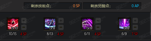 疾风苹果版:疾风之刃千月姬刷图加点-第7张图片-太平洋在线下载