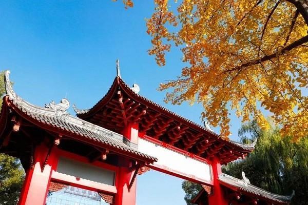 科大圈苹果版网页版:湖南科技大学调唱格肥护兴剂录取名单-第1张图片-太平洋在线下载
