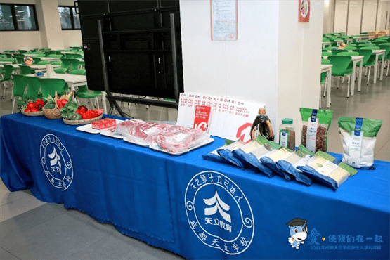 阳光校餐苹果版
:食为天 安为先 品为重｜官媒探访天立教育旗舰校食堂“天花板”-第1张图片-太平洋在线下载