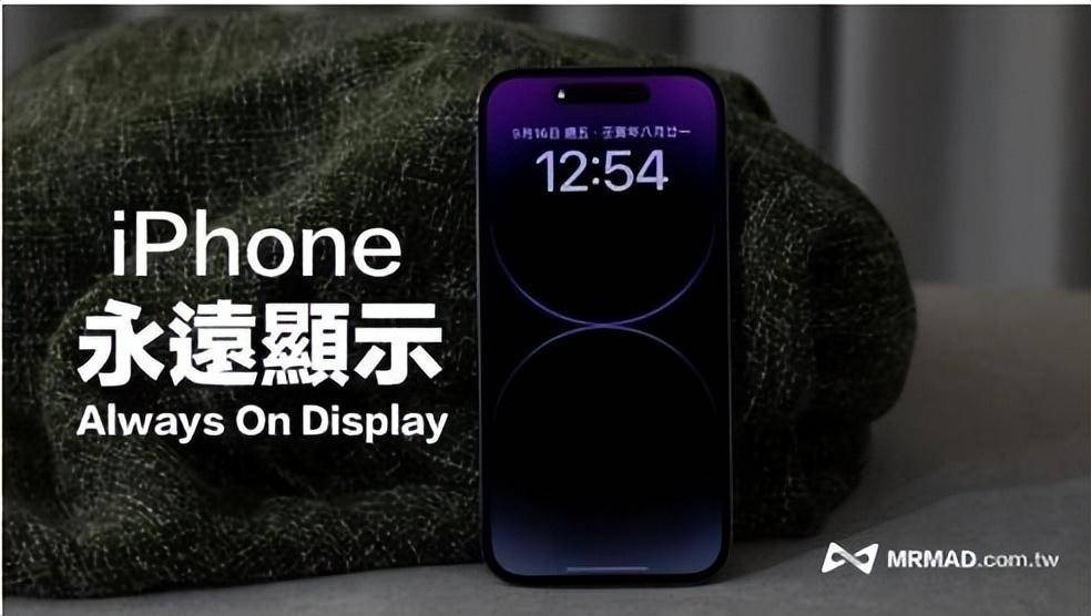 framy苹果版怎么用:苹果14新功能怎么用 ios14技巧大全 ios14新手教程-第2张图片-太平洋在线下载