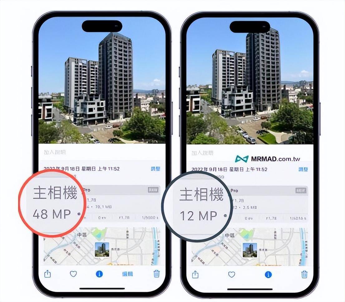 framy苹果版怎么用:苹果14新功能怎么用 ios14技巧大全 ios14新手教程-第4张图片-太平洋在线下载