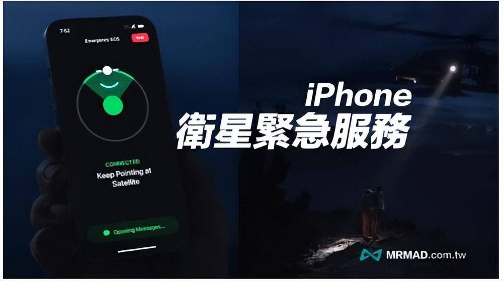 framy苹果版怎么用:苹果14新功能怎么用 ios14技巧大全 ios14新手教程-第13张图片-太平洋在线下载