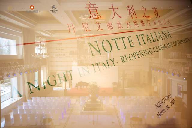烹饪场餐厅苹果版:开启至臻新味 飨遇意大利-第11张图片-太平洋在线下载