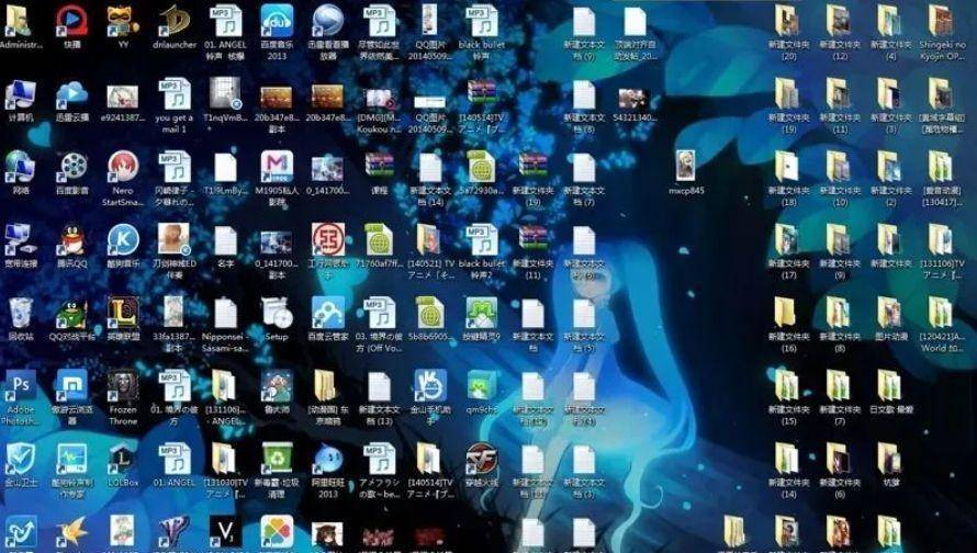插件软件图标苹果版:如何打造一款专属于自己的高逼格电脑桌面-第2张图片-太平洋在线下载