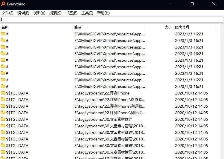 插件软件图标苹果版:如何打造一款专属于自己的高逼格电脑桌面-第10张图片-太平洋在线下载