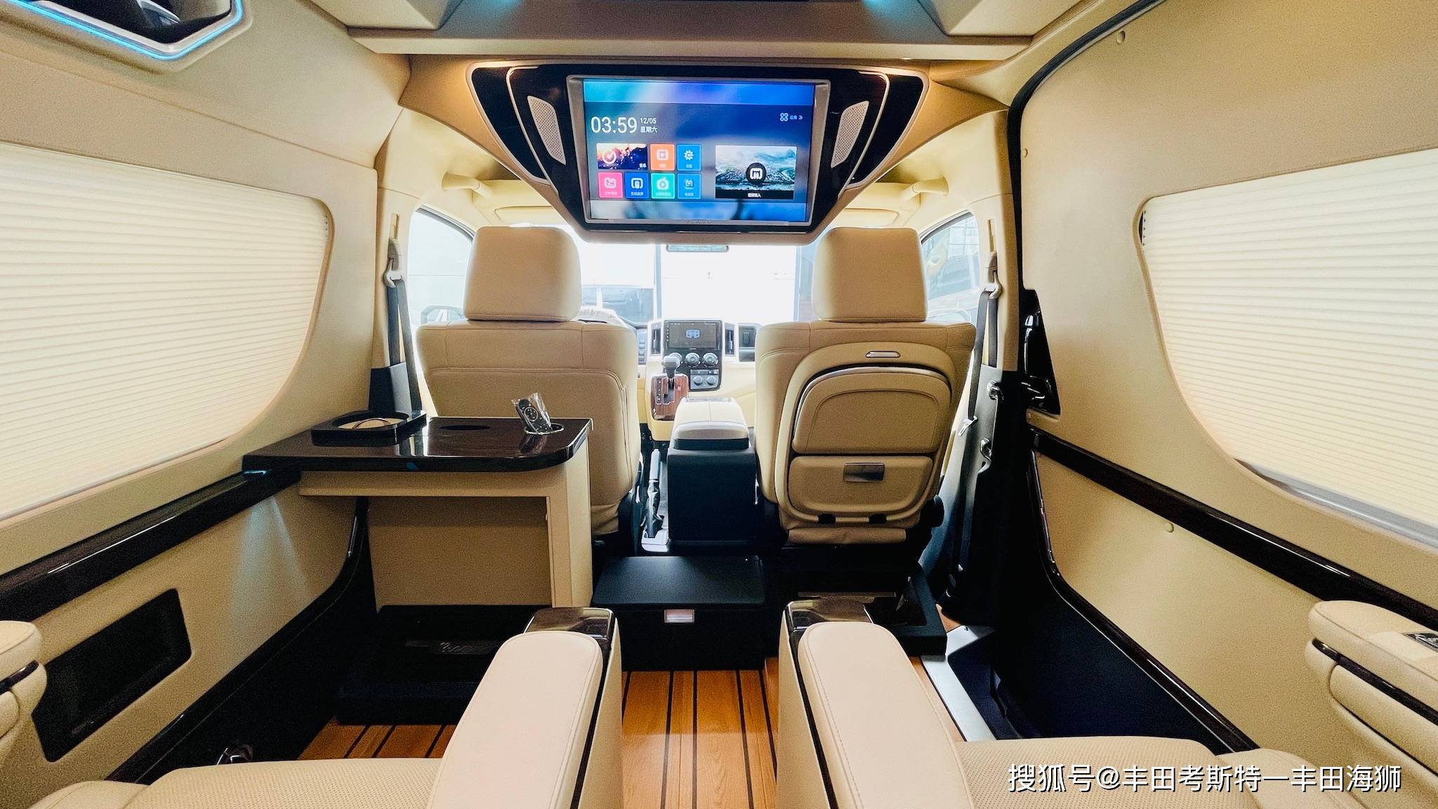 苹果7复古版价格:丰田海狮4s店 海狮6789座现车促销-第5张图片-太平洋在线下载