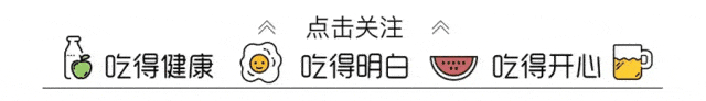 自制苹果脆简单版:家庭版桃酥做法，不用烤箱就能做，咬上一口酥到掉渣，太好吃了